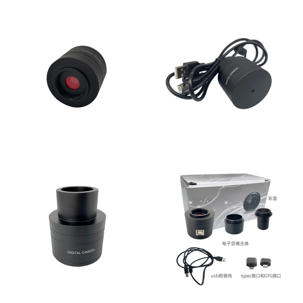 200W Pixel Color Electronic Ey - đánh giá và giá Phone Accessories Images Hd